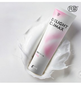 WanNai - Nipple Pleasure Lotion Climax (60ML)